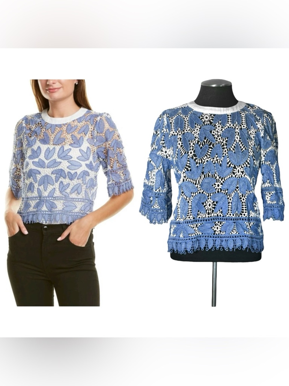 🆕 Gracia – Floral Eyelet Zip Back Short Sleeve Top – Nordstrom – Medium